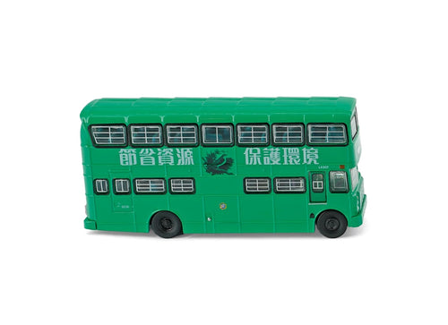 Load image into Gallery viewer, Tiny City Die-cast Model Car 1/110 - CMB Guy Arab Mk 5 (14) Bus
