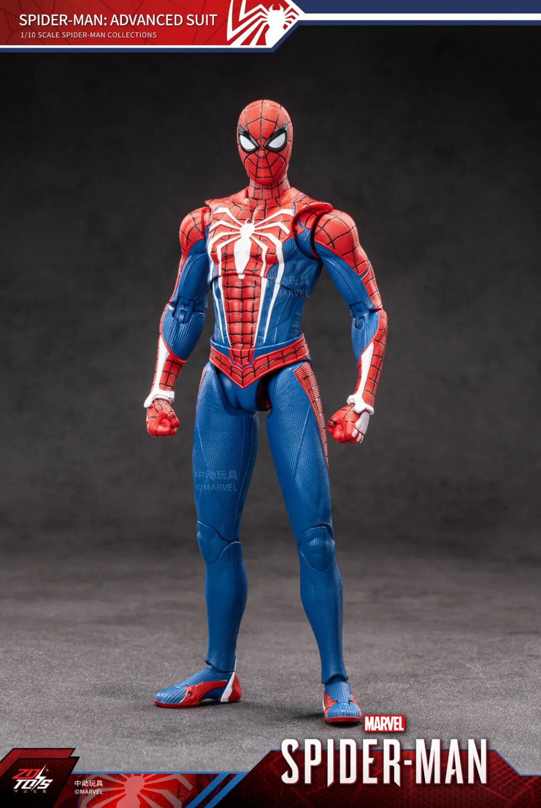 ZD Toys Marvel Avengers 1/10 Spider-Man Advanced Suit Action Figure Set