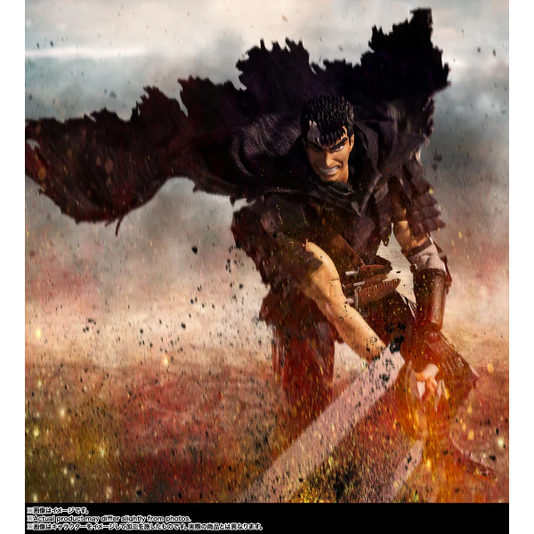 Bandai Tamashii S.H.Figuarts GUTS (BERSERKER ARMOR) Action figure