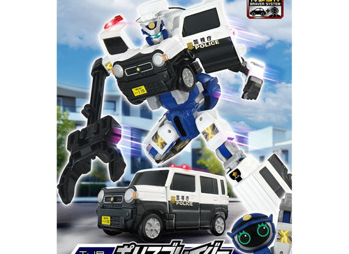 Load image into Gallery viewer, Takara Tomy Tomica Job Braver TJB10 Police Braver Suzuki Hustler Mini Patrol Car
