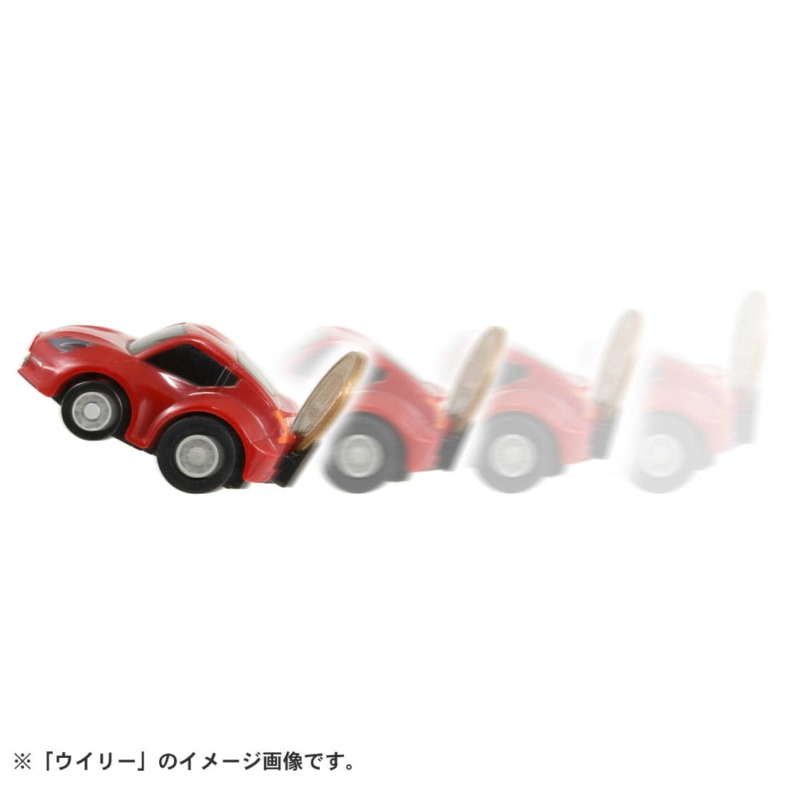 Takara Tomy Tomica ChoroQ Pull Back Diecast e-15 Nissan Fairlady Z34