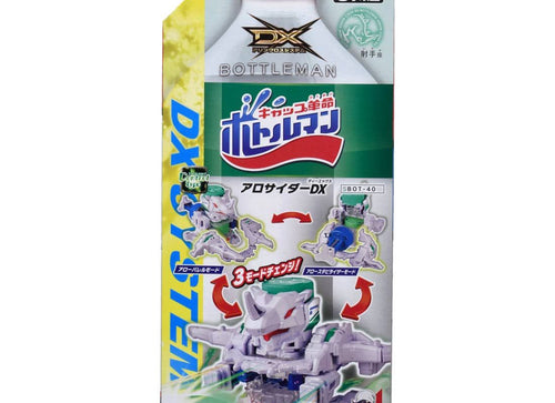Load image into Gallery viewer, Takara Tomy Bottleman Starter - BOT-40 Allocider DX
