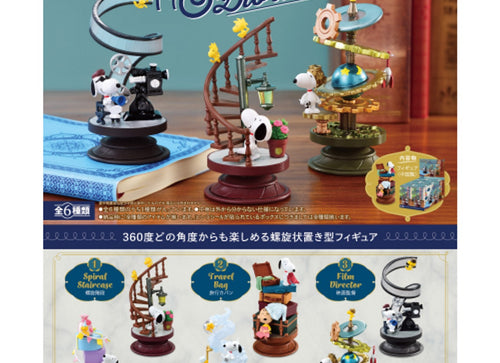 Load image into Gallery viewer, Re-ment Snoopy Spiral Diorama 6pcs Complete BOX (Full Set)
