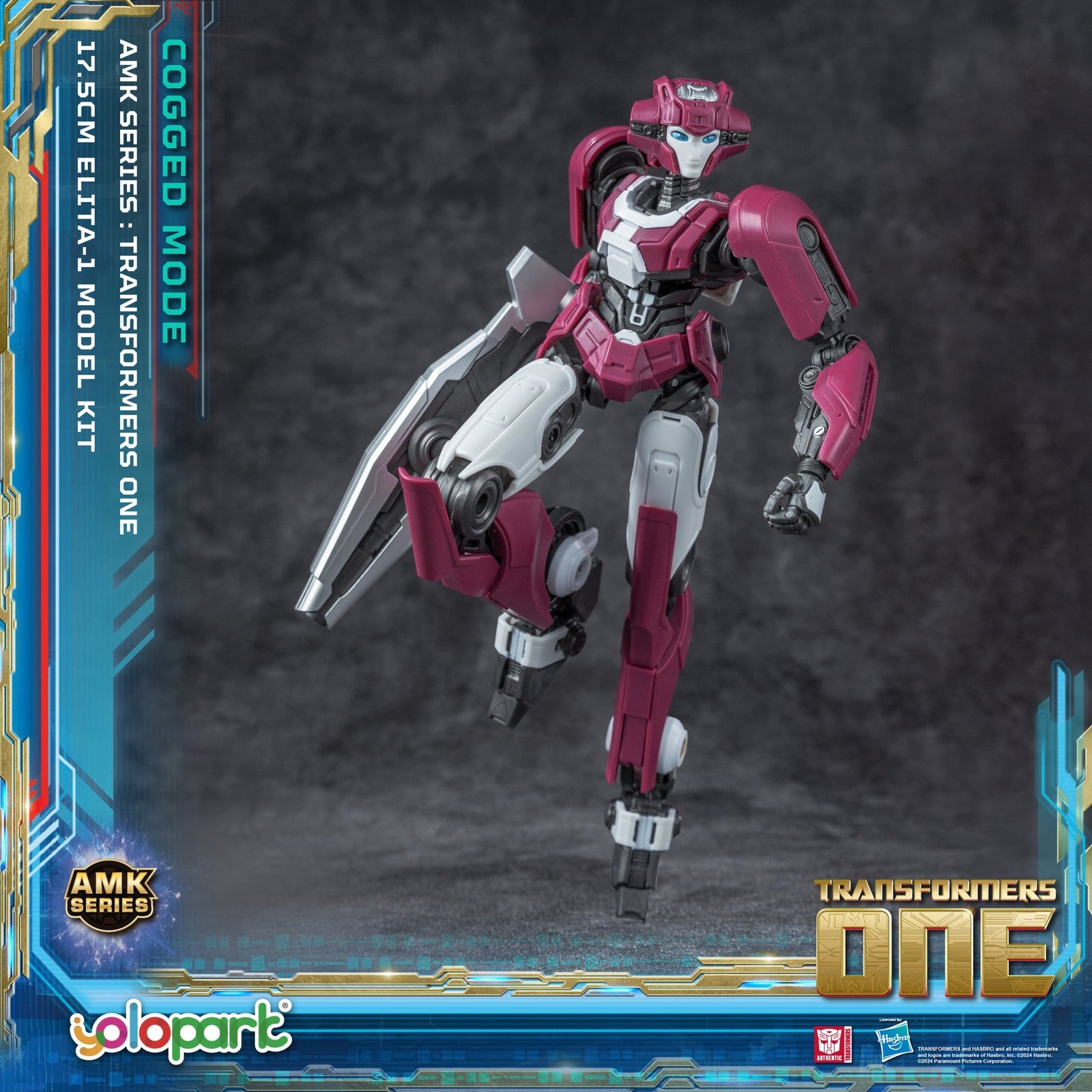 TRANSFORMERS ONE AMK (Cogged Mode) Elita-1 Model Kit