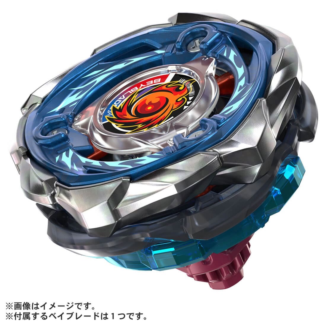 Takara Tomy Beyblade X CX-09 Starter SolEclipse D5-70TK