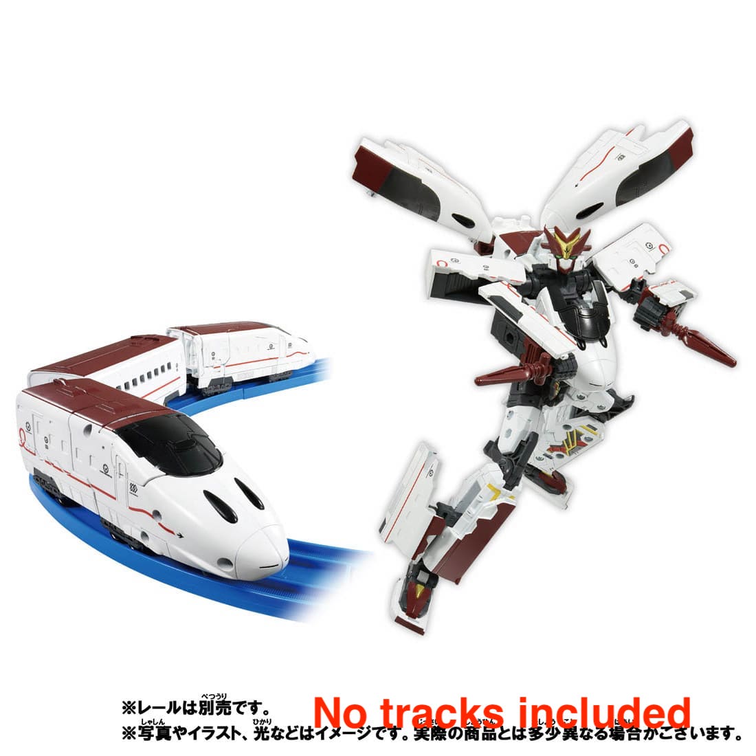 Takara Tomy Plarail Shinkalion Z Series - Z 800 Tsubame Deformation Robot