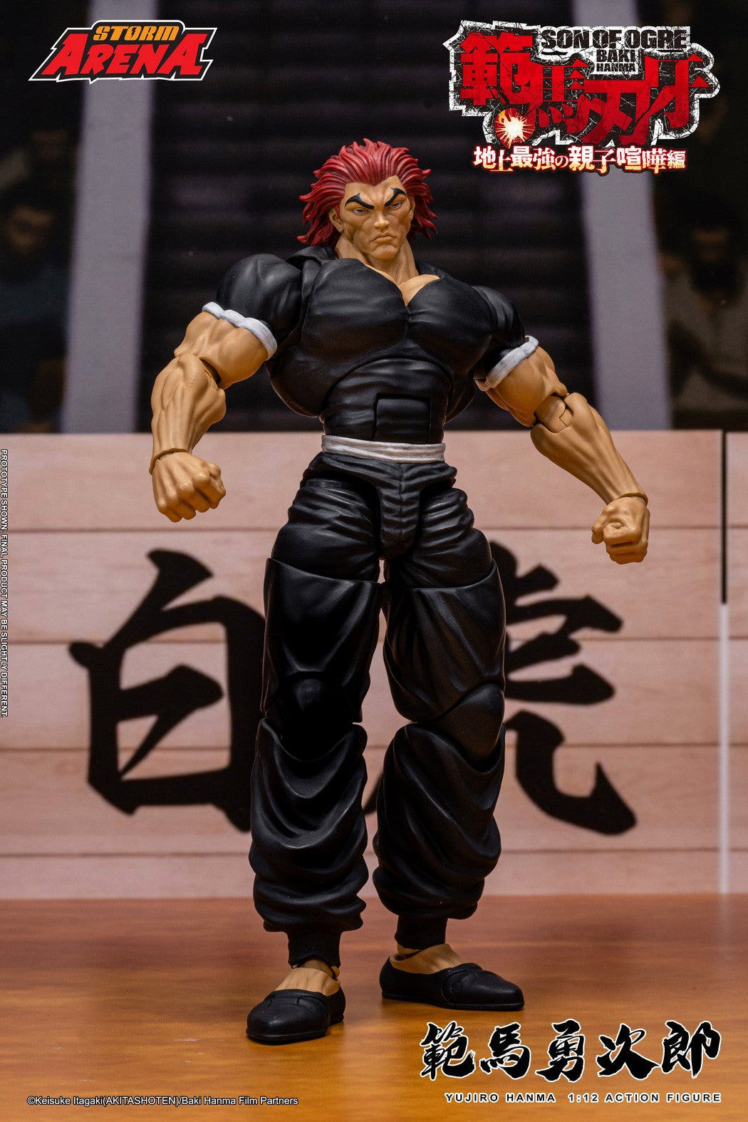 Storm Arena  1/12 Son of Ogre - Baki Hanma Yujiro Hanma Action Figure
