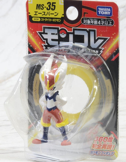 Load image into Gallery viewer, Takara Tomy Pokemon Moncolle Mini Figure - MS-35 Aceburn
