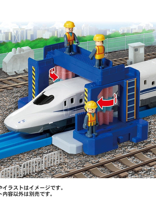 Load image into Gallery viewer, Takara Tomy Plarail Train Accessory J-33 Action Town Guru Guru Rotation Car Wash

