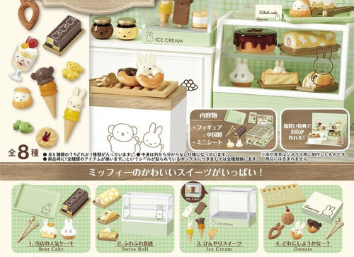 Load image into Gallery viewer, Re-ment Miffy Sweets Shop Complete BOX 8pcs Set
