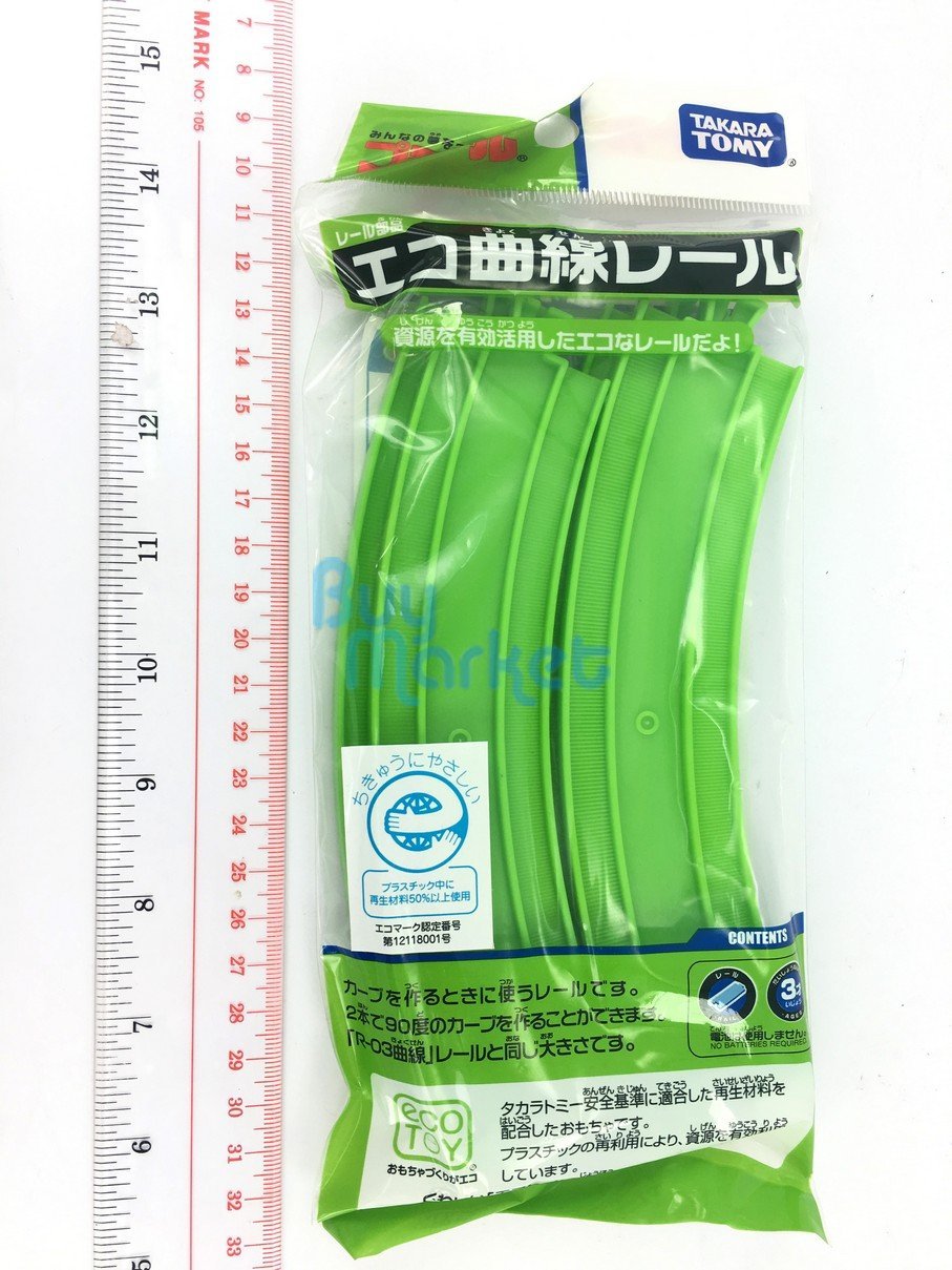 Takara Tomy Plarail Rail Train Parts Accessory ECO Curve Tracks Toys Japan