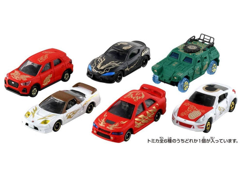 Load image into Gallery viewer, Takara Tomy TOMICA Collection - New Year Tomica 2022 (6 pcs in 1 box)
