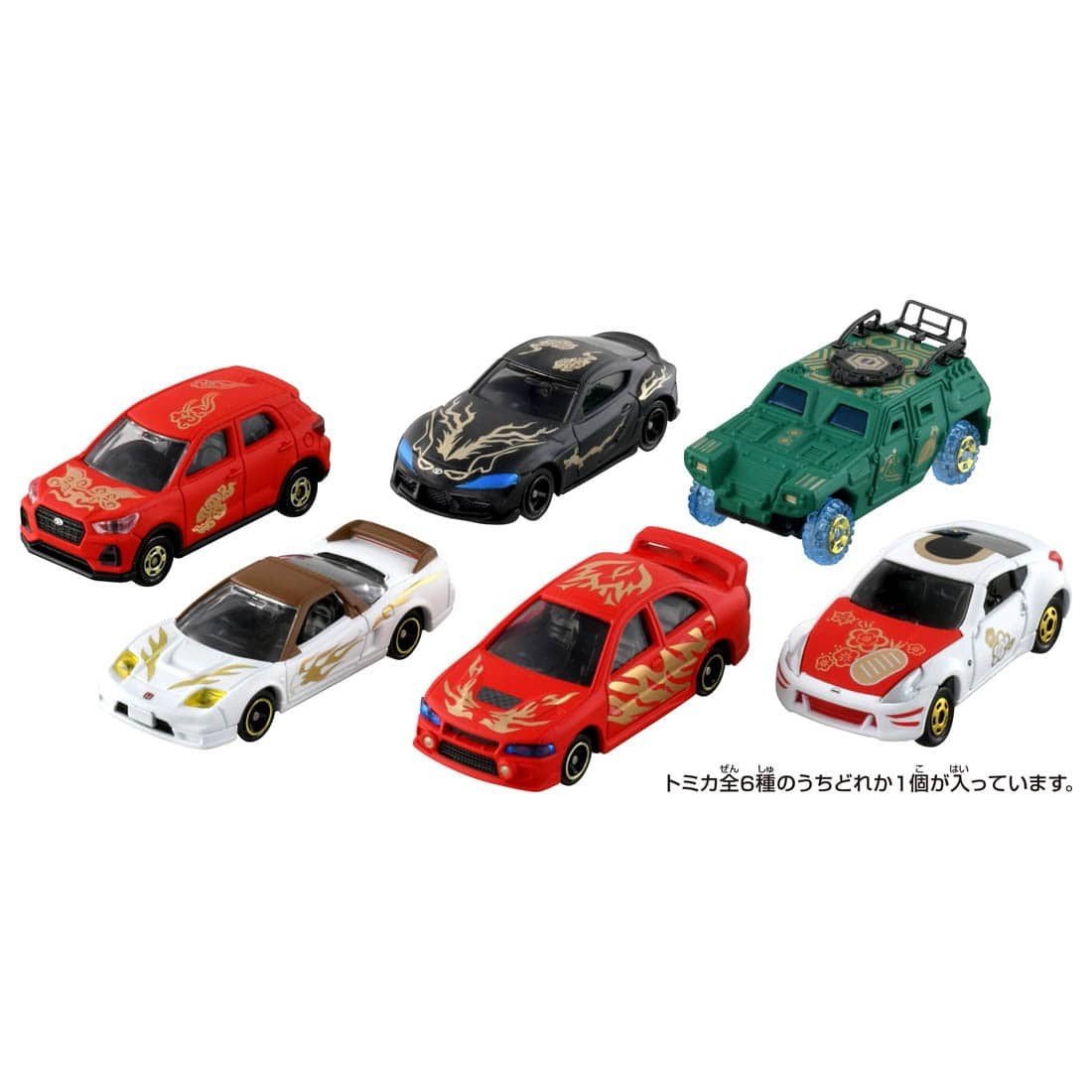 Takara Tomy TOMICA Collection - New Year Tomica 2022 (6 pcs in 1 box)