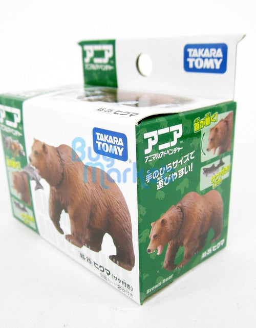 Load image into Gallery viewer, Takara Tomy ANIA Animal Adventure Action Figure AS-25 Brown Bears Model Japan
