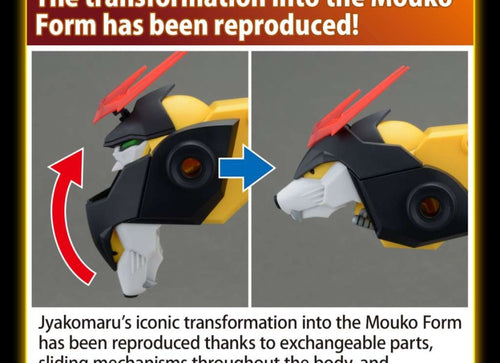 Load image into Gallery viewer, Bandai HG High Grade Model Kits - Mashin Hero Wateru JYAKOMARU
