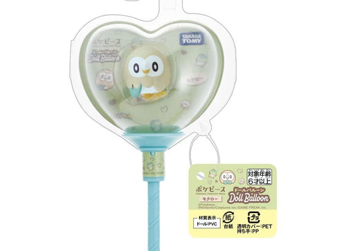 Load image into Gallery viewer, Takara Tomy Pokemon PokePiece Mini Doll Balloon Rowlet
