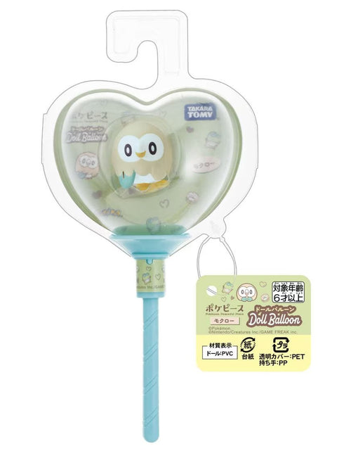 Load image into Gallery viewer, Takara Tomy Pokemon PokePiece Mini Doll Balloon Rowlet
