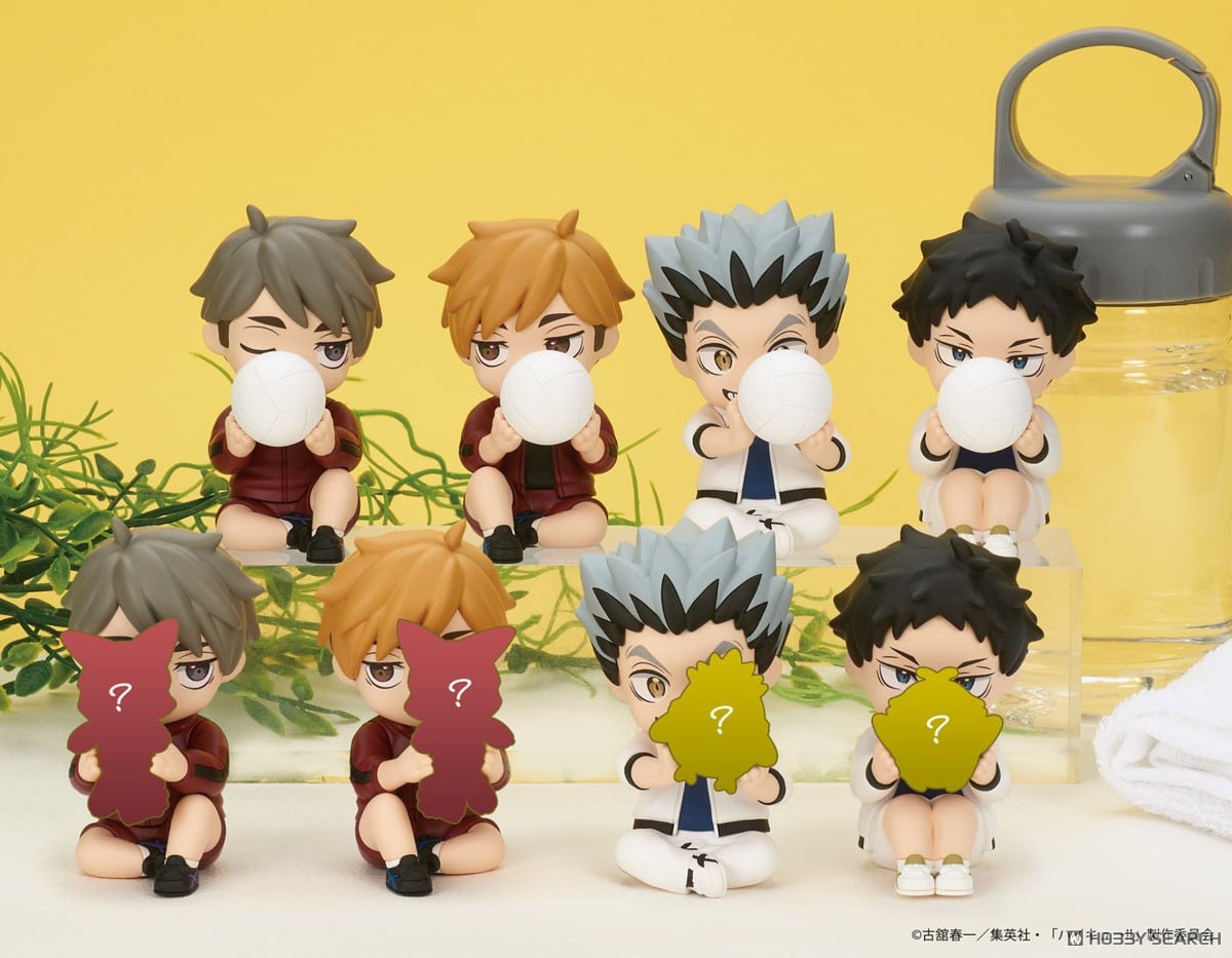 Takara Tomy Arts PERIHAPI! Hide & Seek Haikyu!! Fukurodani Gakuen Full Set 8pc