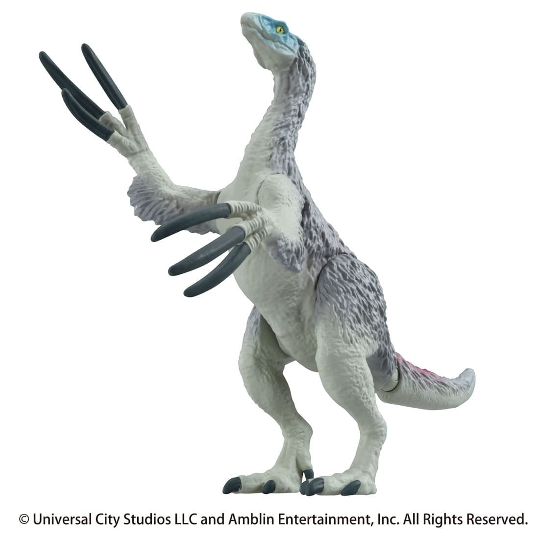 Takara Tomy ANIA Animal Jurassic World Therizinosaurus Figure with Battle Card