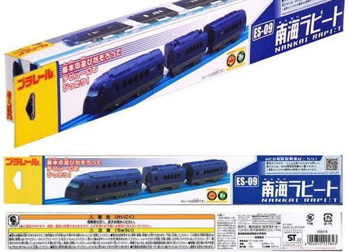 Load image into Gallery viewer, Takara Tomy Plarail Train - ES-09 Nankai Rapi:t Motorized Train

