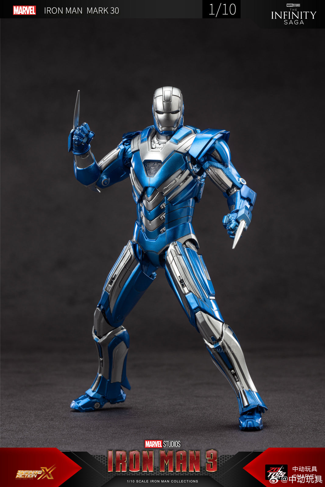 ZD Toys Marvel Avengers 1/10 6-inch Iron Man Mark 30 Action Figure
