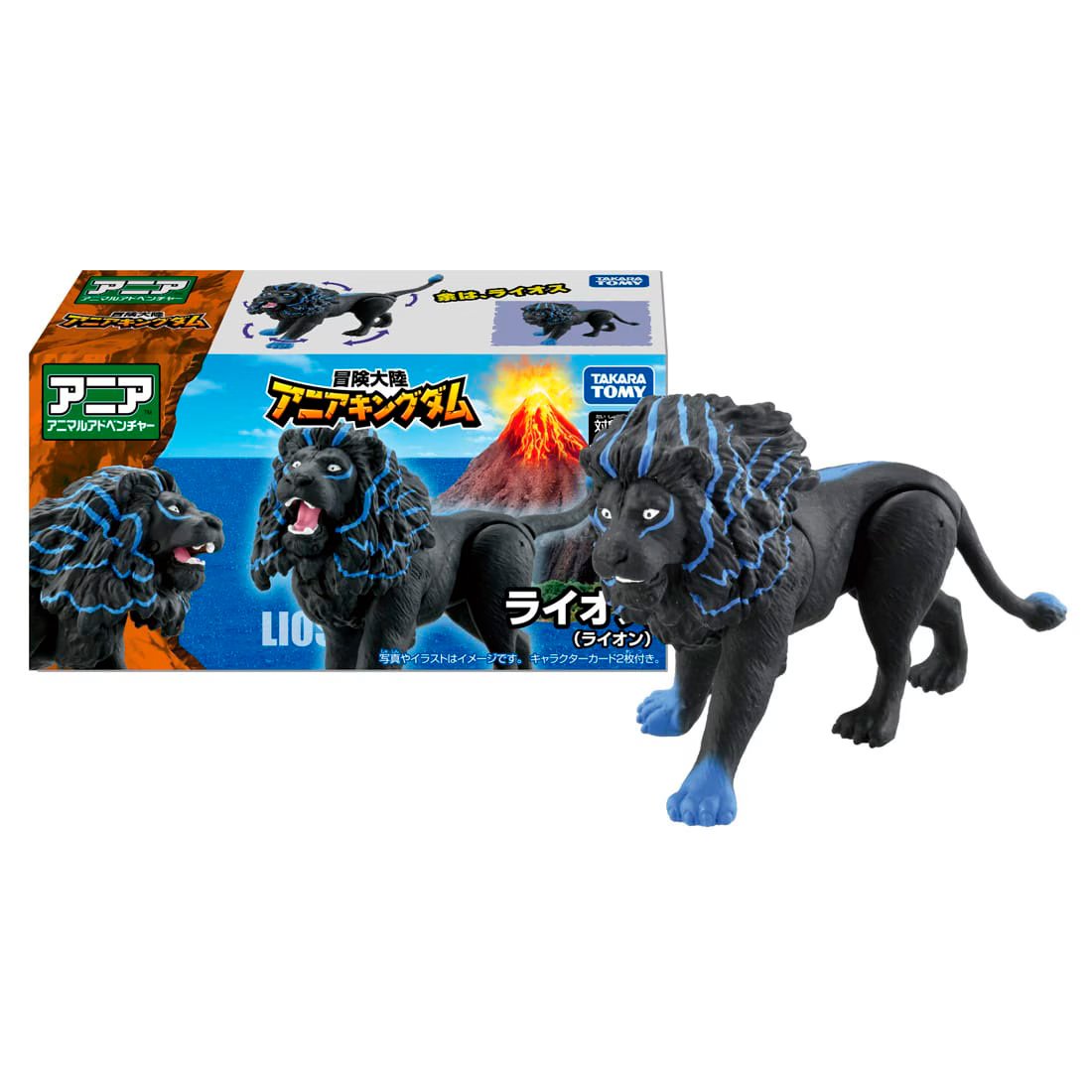 Takara Tomy Adventure Continent Ania Kingdom Laios (Lion) Figure