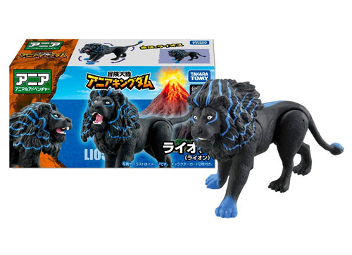 Load image into Gallery viewer, Takara Tomy Adventure Continent Ania Kingdom Laios (Lion) Figure
