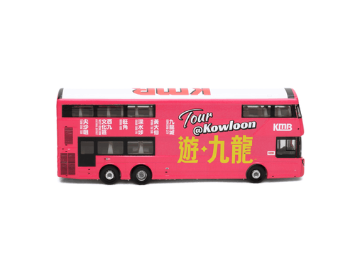 Load image into Gallery viewer, Tiny City Die-cast Model Car 1/110 - KMB VOLVO B8L Wright Tour@Kowloon (HK1) Bus
