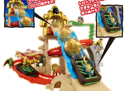 Load image into Gallery viewer, Takara Tomy Adventure Continent Ania Kingdom King Gold Mountain
