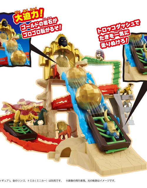 Load image into Gallery viewer, Takara Tomy Adventure Continent Ania Kingdom King Gold Mountain
