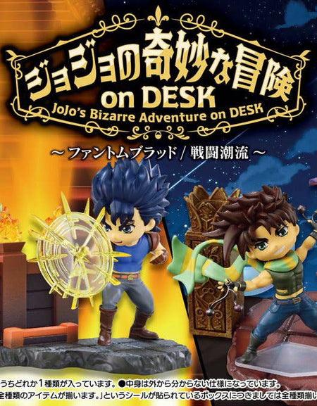 Re-ment JoJo's Bizarre Adventure on Desk Phantom Blood Battle Tendency Full set