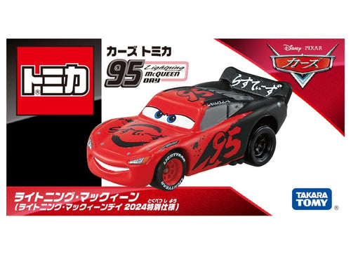 Load image into Gallery viewer, Takara Tomy Disney Cars Tomica Lightning McQueen Day 2024 Model Car
