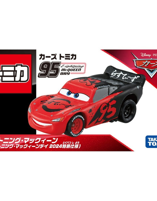 Load image into Gallery viewer, Takara Tomy Disney Cars Tomica Lightning McQueen Day 2024 Model Car
