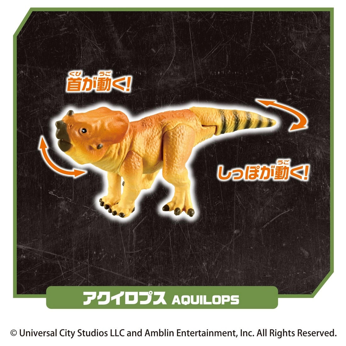 Takara Tomy Ania Figure Set - Jurassic World Ultimate D-Rex DX Set