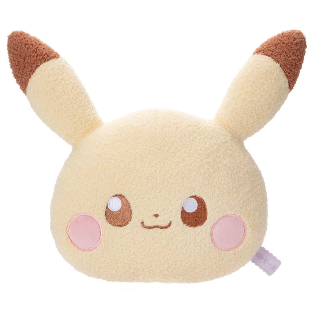 Takara Tomy Arts Pokemon Pokepeace Plush Face Cushion Pikachu 39cm