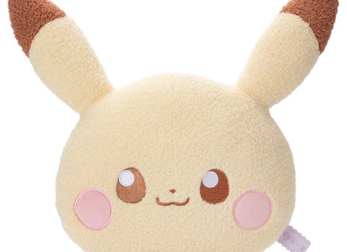 Load image into Gallery viewer, Takara Tomy Arts Pokemon Pokepeace Plush Face Cushion Pikachu 39cm
