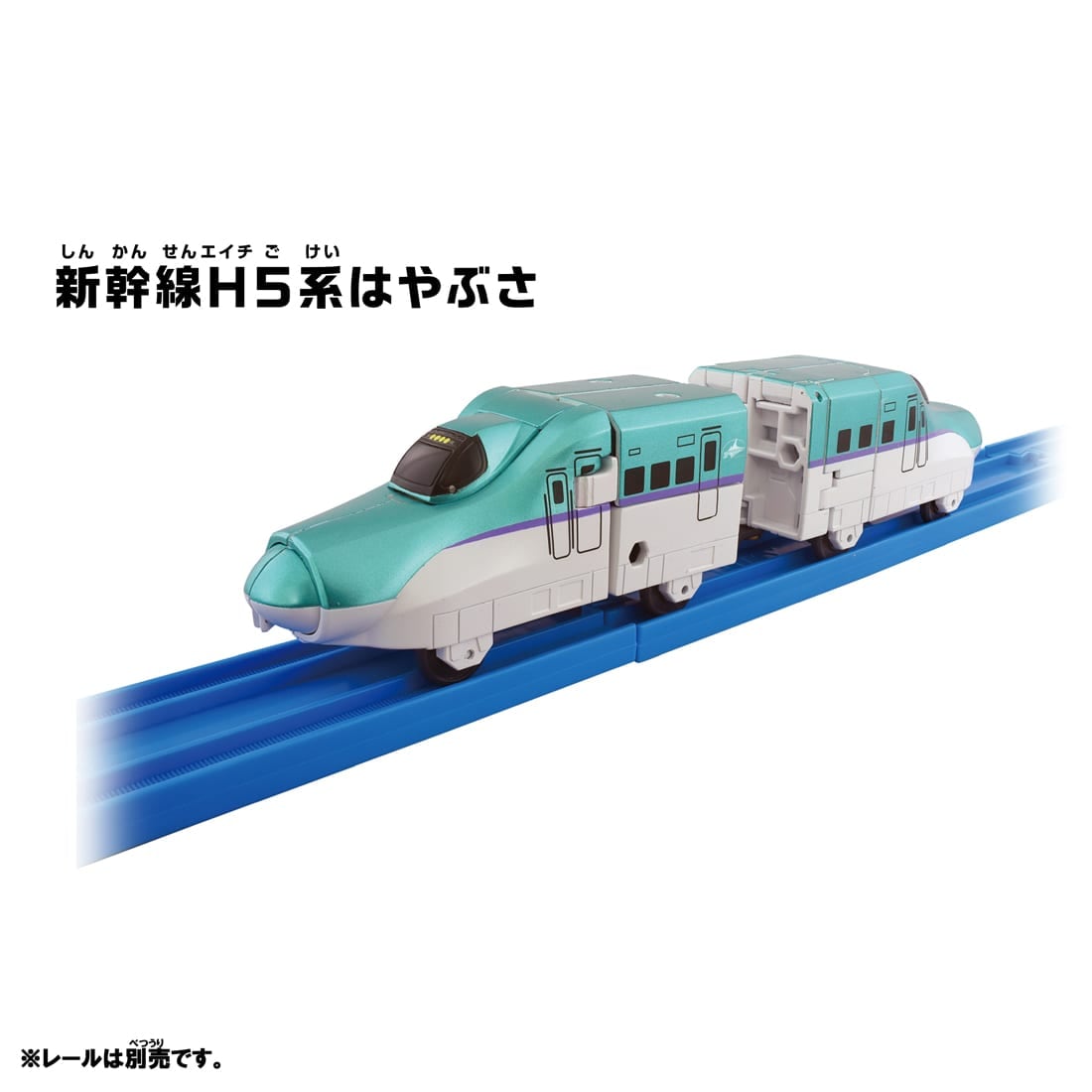 Takara Tomy Shinkansen Transforming Robot SGX05 Shinkalion H5 Hayabusa