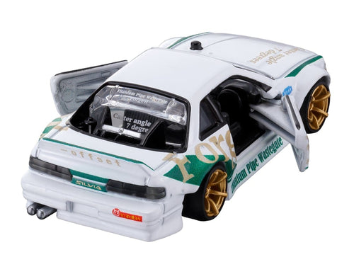 Load image into Gallery viewer, Takara Tomy Tomica Premium Custom Works WH26 Nissan Silvia Model Car
