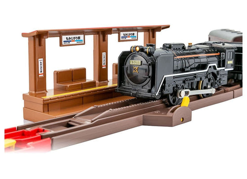 Load image into Gallery viewer, Takara Tomy Plarail Play Set Scenic Color Rail Kit - Autumn Leaves and Railroad
