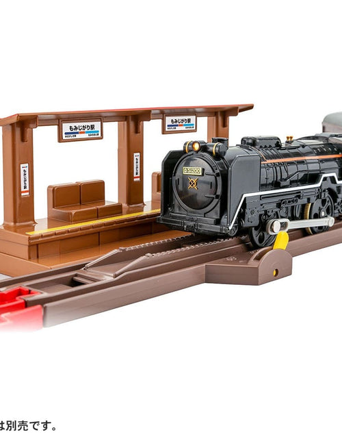 Load image into Gallery viewer, Takara Tomy Plarail Play Set Scenic Color Rail Kit - Autumn Leaves and Railroad
