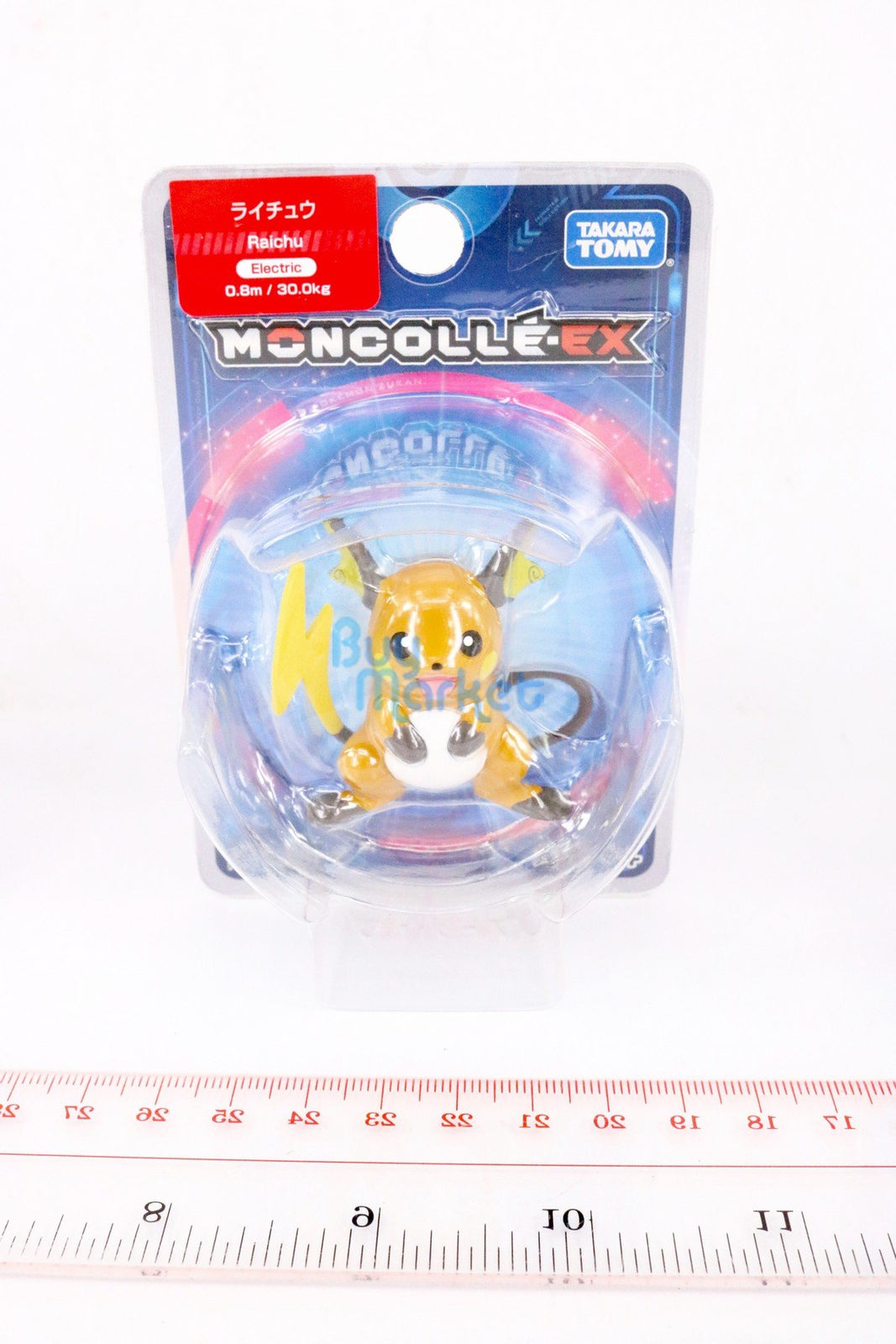 Takara Tomy Pokemon MC MONCOLLE-EX 40 Mini Pocket Monster Figure Raichu Ltd Ver.