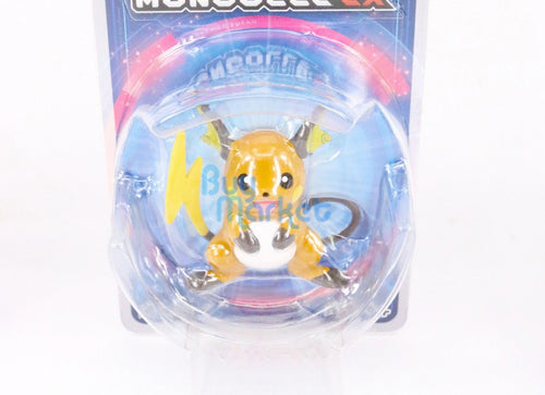 Load image into Gallery viewer, Takara Tomy Pokemon MC MONCOLLE-EX 40 Mini Pocket Monster Figure Raichu Ltd Ver.
