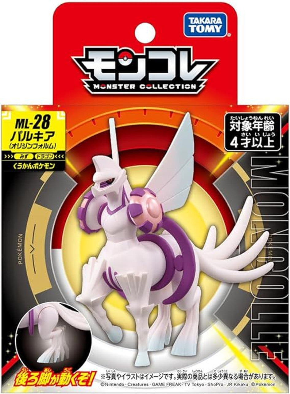 Takara Tomy Pokemon Moncolle Mini Figure ML-28 Palkia (Origin Form)