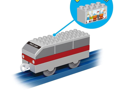 Load image into Gallery viewer, Takara Tomy Tomica Plarail Blocks EV Mobility Set
