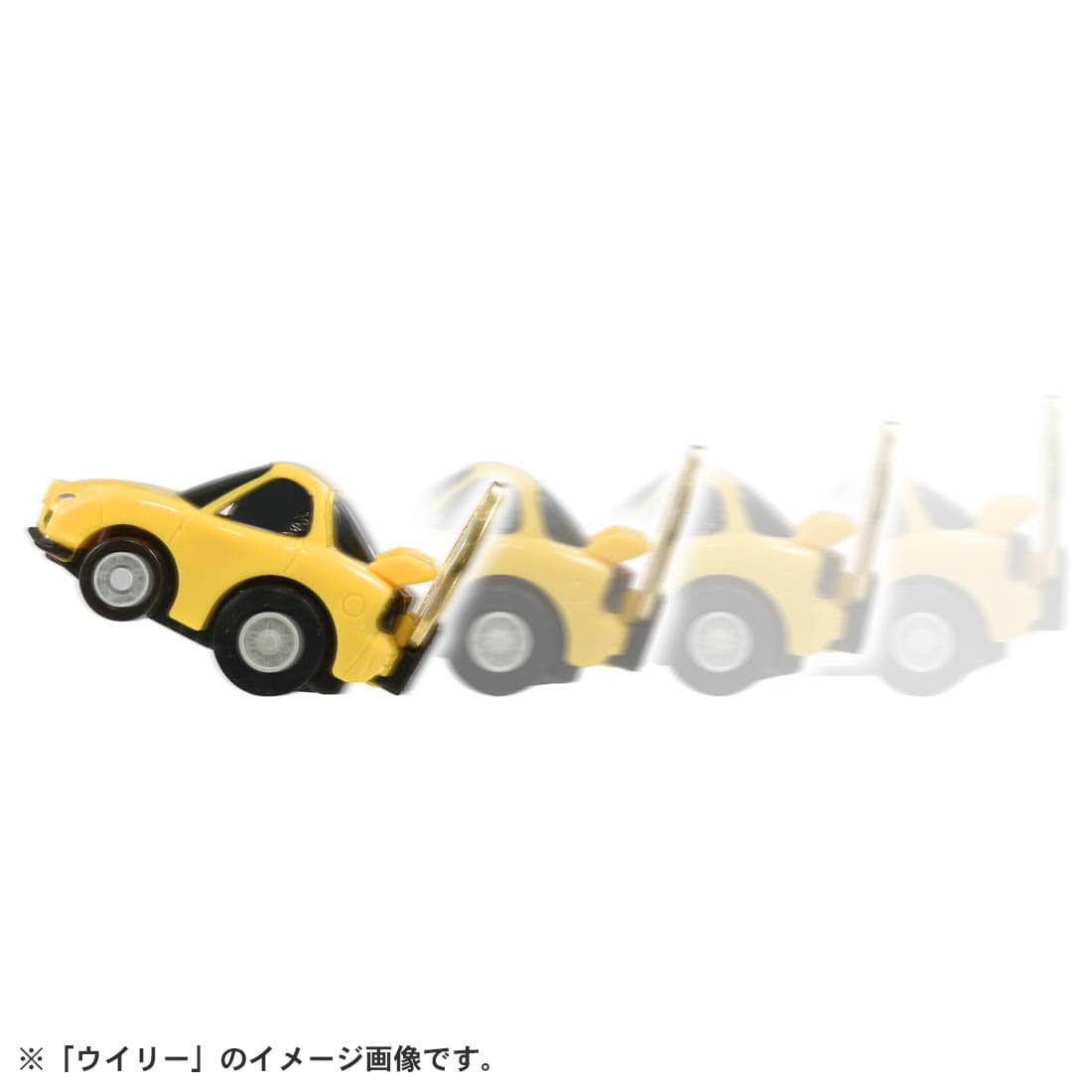 Takara Tomy Tomica ChoroQ Pull Back Diecast car: e-07 Mazda RX-7 (FD3S) (1st)