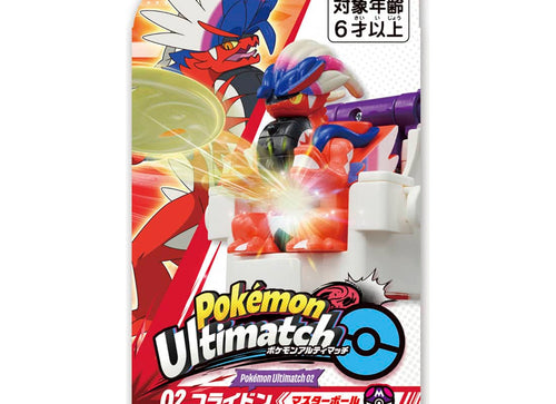 Load image into Gallery viewer, Takara Tomy Pokemon Ulitmatch 02 Koraidon &amp; Master Ball Set
