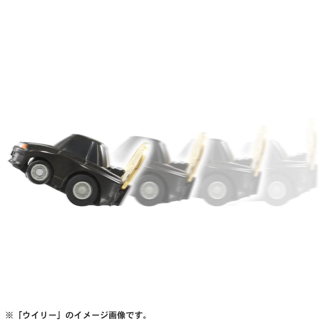 Takara Tomy Tomica ChoroQ Pull Back Diecast Car e-02 Nissan Skyline GT-R(R32)1st