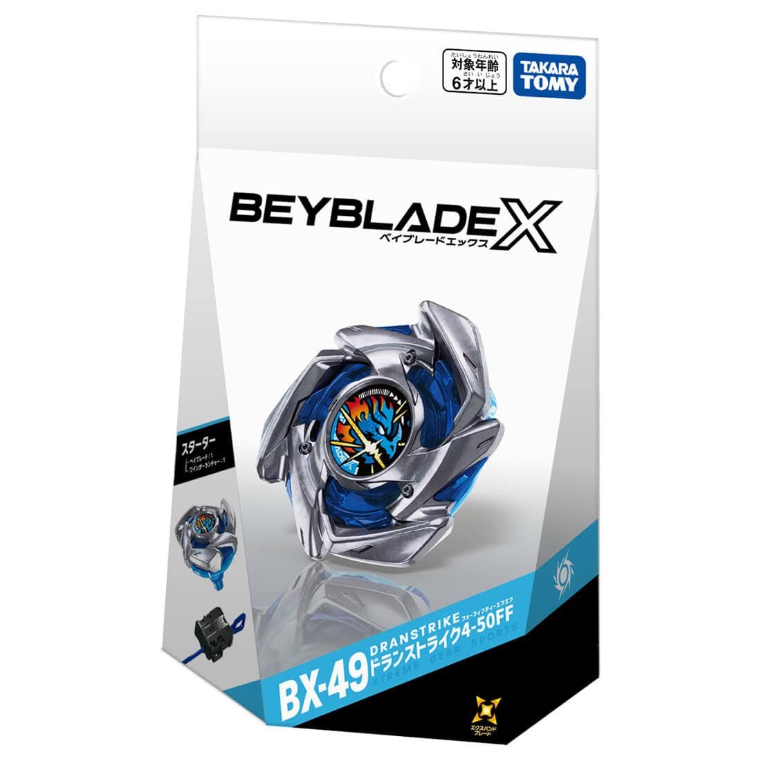 Pre-order / Shipping Date: Jul 2026) Takara Tomy Beyblade X