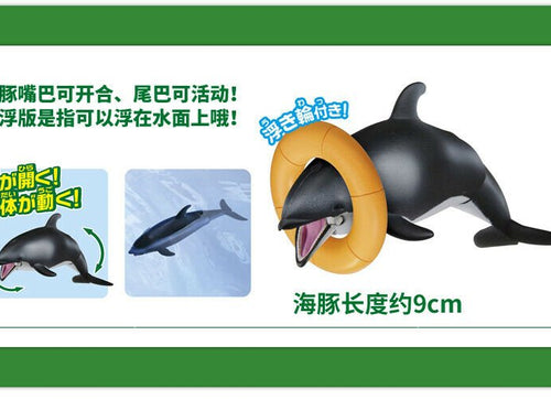 Load image into Gallery viewer, Takara Tomy ANIA Animal AS-19 White-sided Dolphin Floatable Ver. Action Figure
