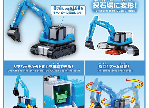 Load image into Gallery viewer, Takara Tomy Tomica World Tomica Vehicle Town Transforming Excavator w/Tomica Car
